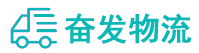中山到斗门区物流公司
